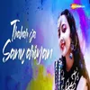 About Thahar Ja Sanwariyan Song